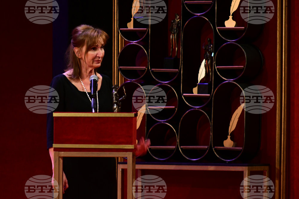 Аскеер - награди