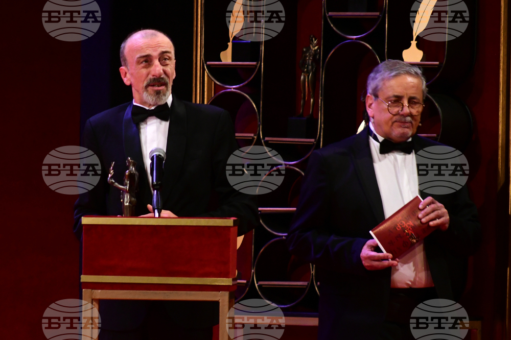 Аскеер - награди