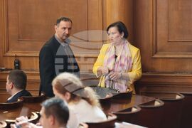 Парламент - заседание