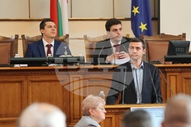 Парламент - заседание