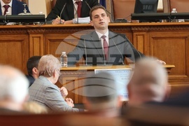 Парламент - заседание