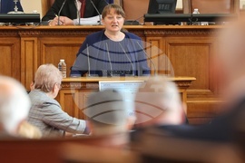 Парламент - заседание