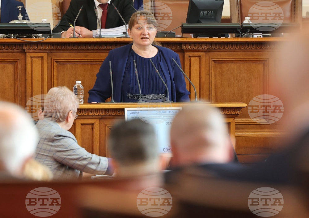 Парламент - заседание