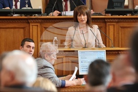 Парламент - заседание