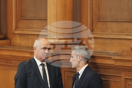 Парламент - заседание