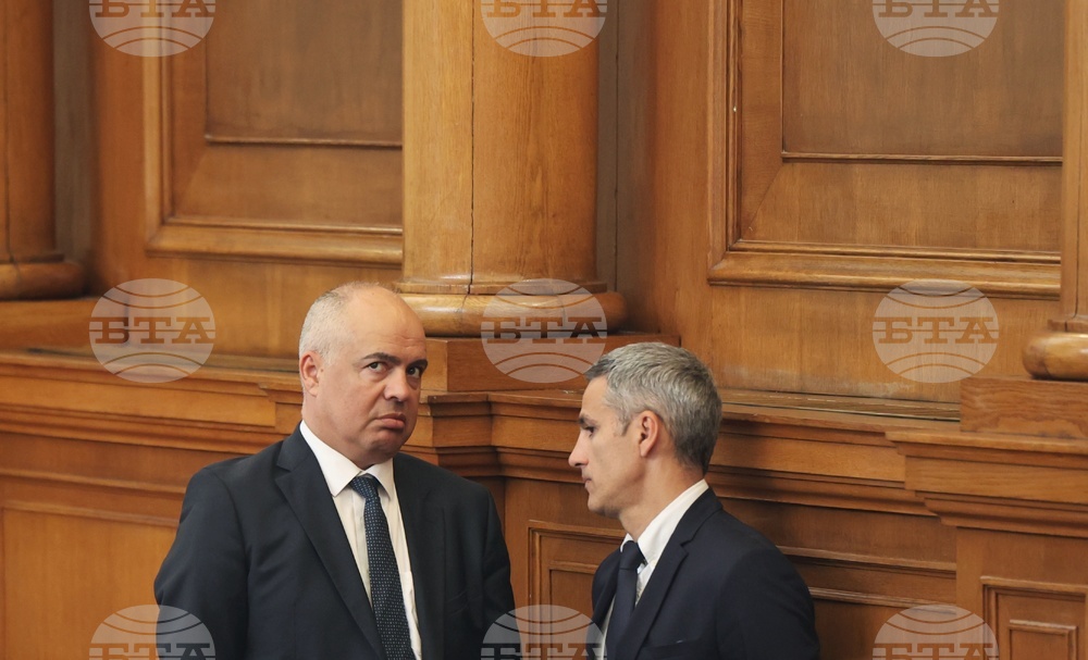 Парламент - заседание