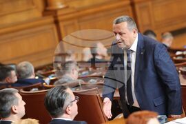 Парламент - заседание