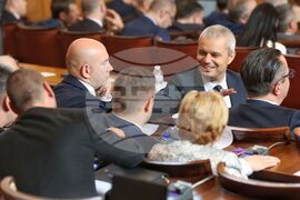 Парламент - заседание