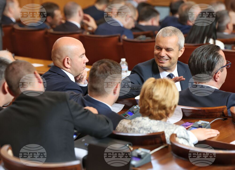 Парламент - заседание