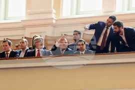 Парламент - заседание