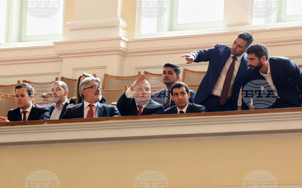 Парламент - заседание