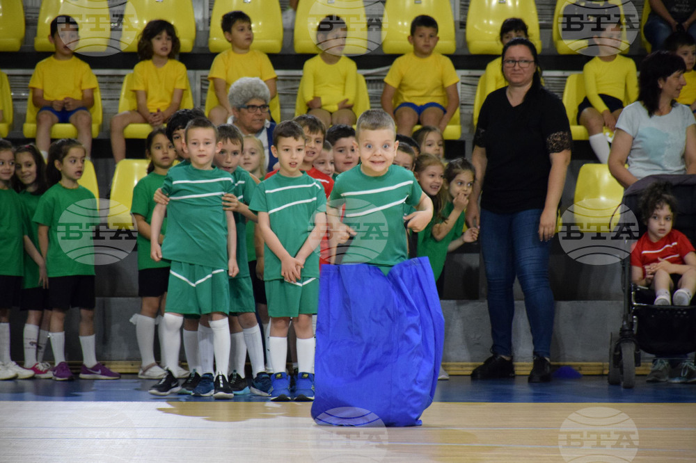 Благоевград - спортен празник - деца