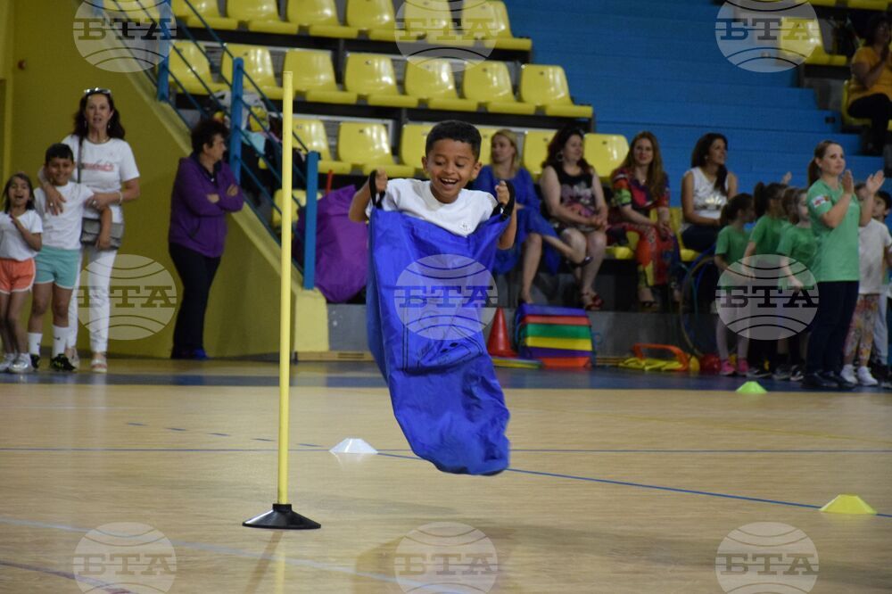 Благоевград - спортен празник - деца