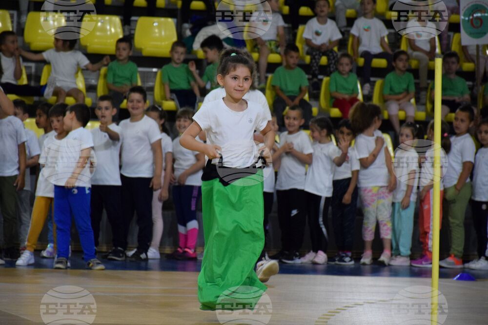 Благоевград - спортен празник - деца