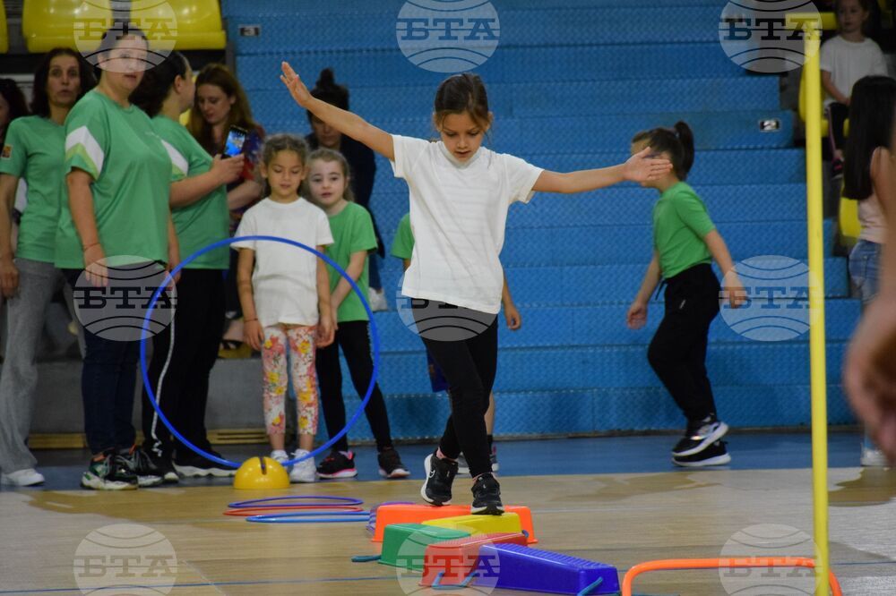 Благоевград - спортен празник - деца