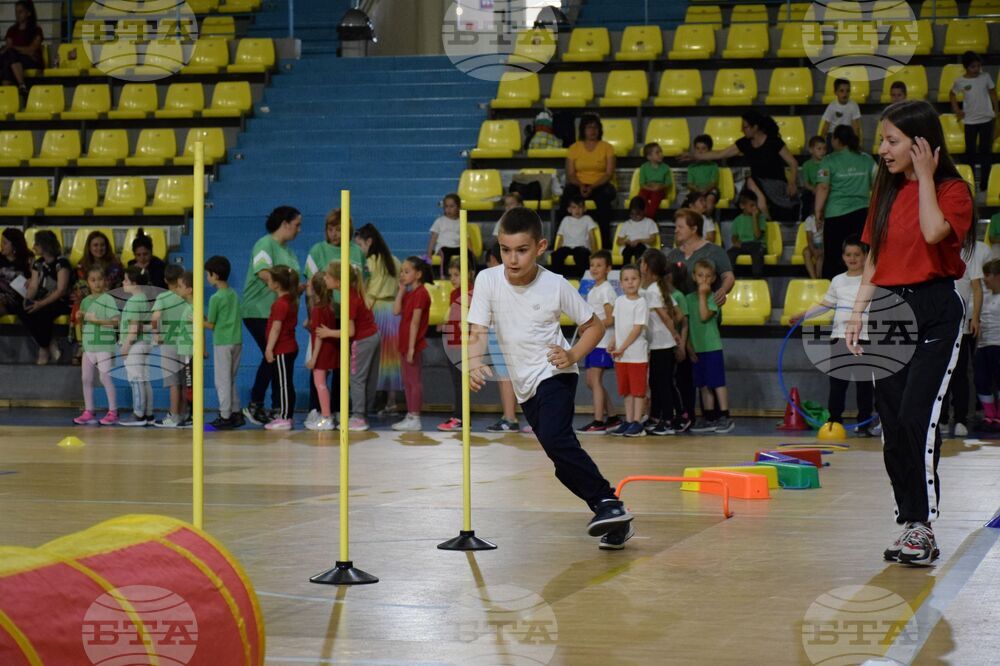 Благоевград - спортен празник - деца