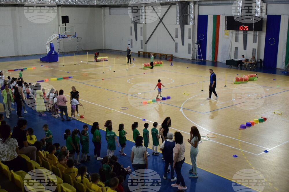 Благоевград - спортен празник - деца