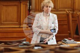 Парламент - заседание