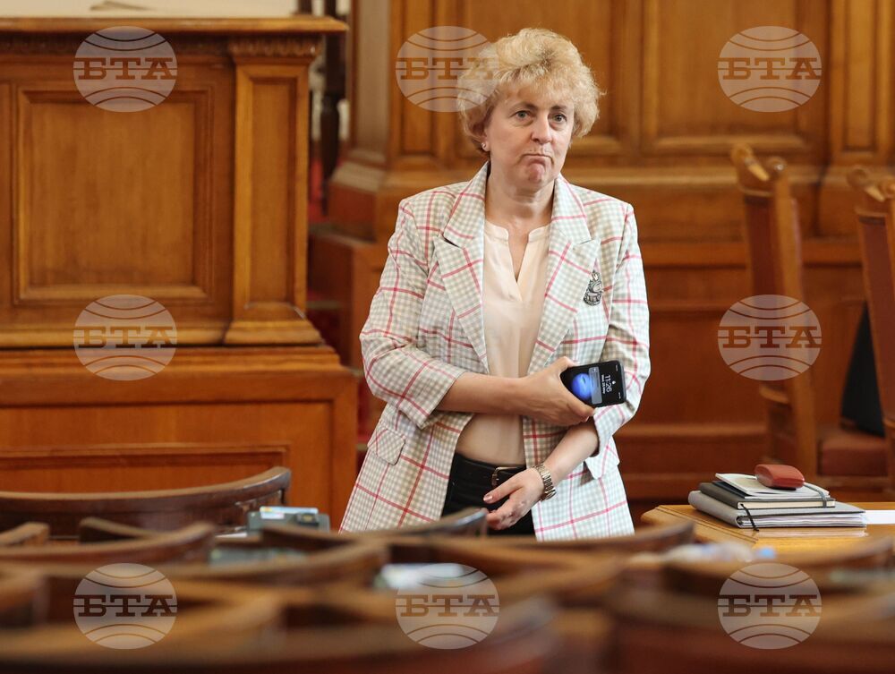 Парламент - заседание