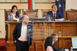 Парламент - заседание