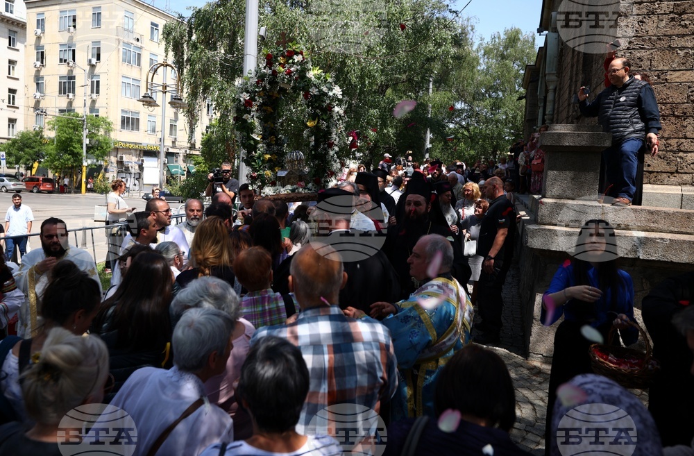 Св. св. Кирил и Методий - мощи