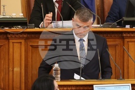 Парламент - заседание