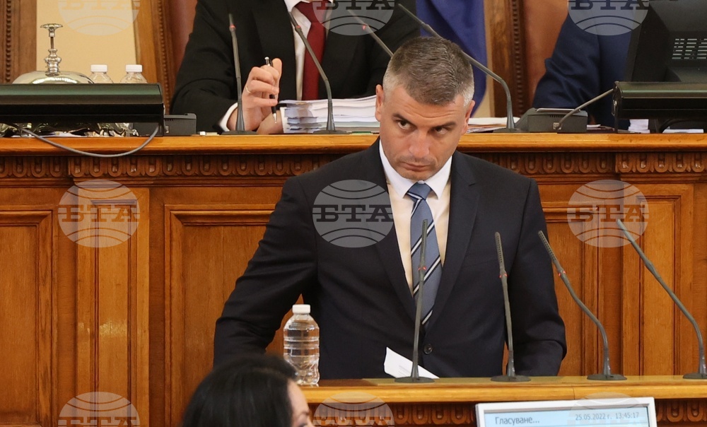Парламент - заседание