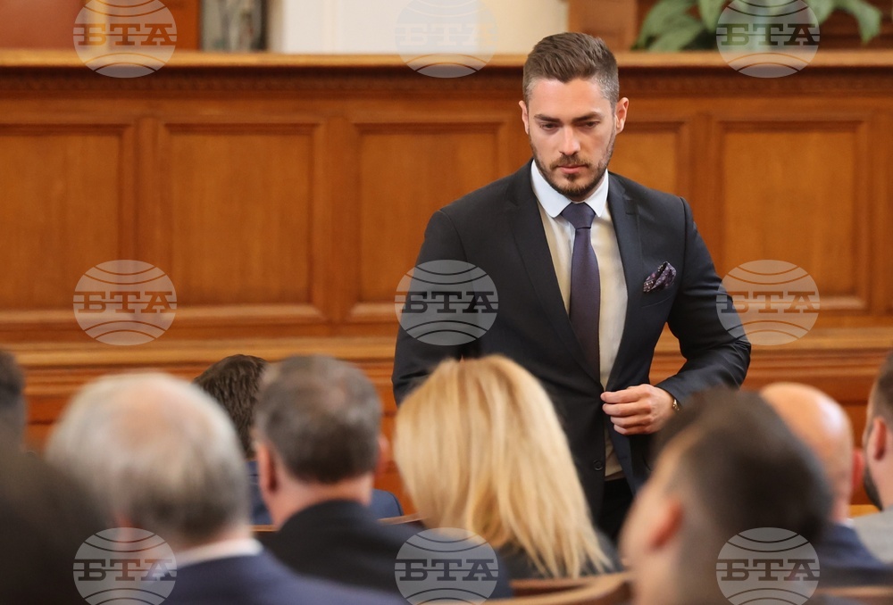 Парламент - заседание