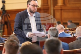 Парламент - заседание