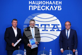 Национален пресклуб на БТА - пресконференция