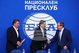 Национален пресклуб на БТА - пресконференция