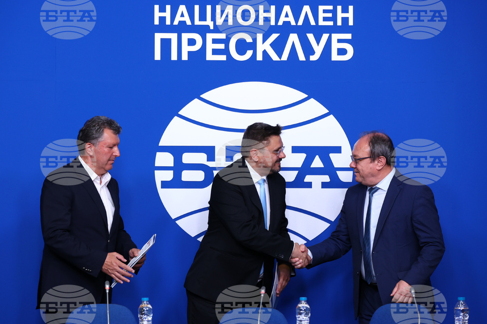 Национален пресклуб на БТА - пресконференция