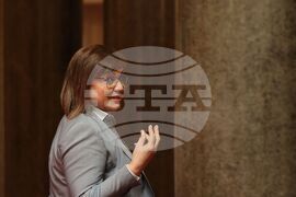 Парламент - Комисия по икономическа политика и иновации - заседание