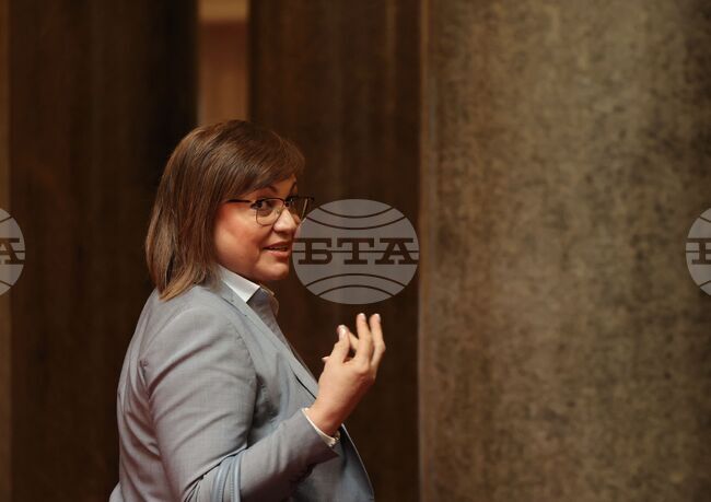 Парламент - Комисия по икономическа политика и иновации - заседание