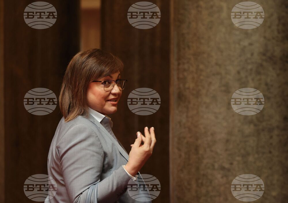 Парламент - Комисия по икономическа политика и иновации - заседание
