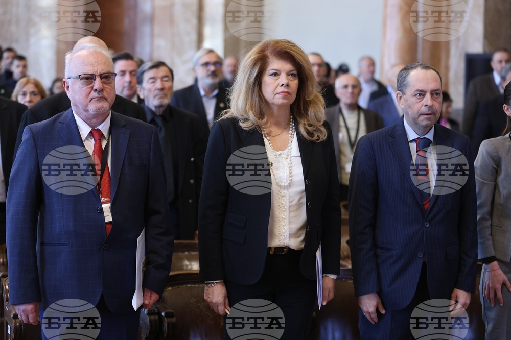 Macedonian Scientific Institute Marks 100th Anniversary with Solemn Scientific Session