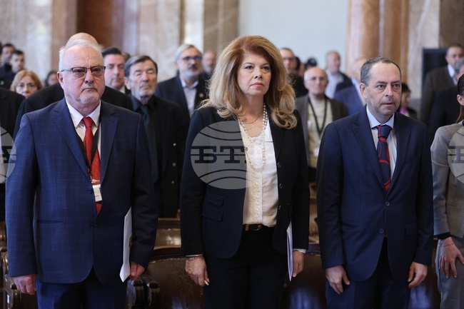 Софийски университет "Св. Климент Охридски" - 100 години от създаването на Македонския научен институт