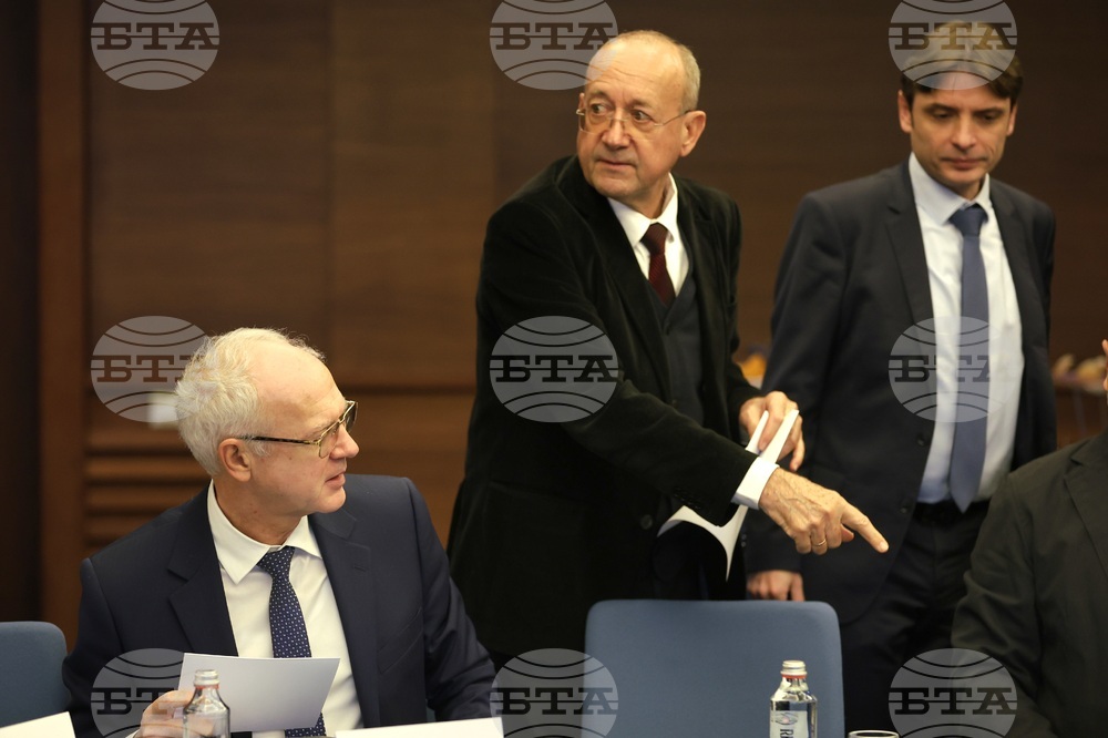 Кръгла маса - финансово - счетоводна отчетност