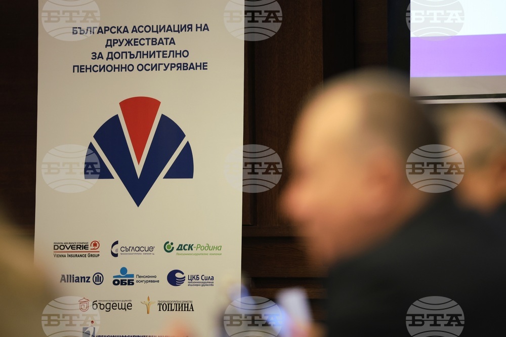 Кръгла маса - финансово - счетоводна отчетност