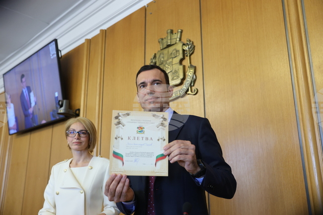  Столичен общински съвет (СОС) - първо заседание