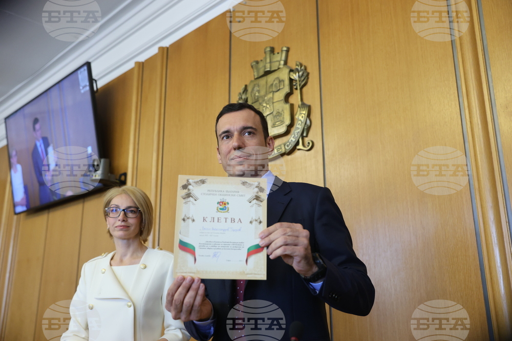 Столичен общински съвет (СОС) - първо заседание