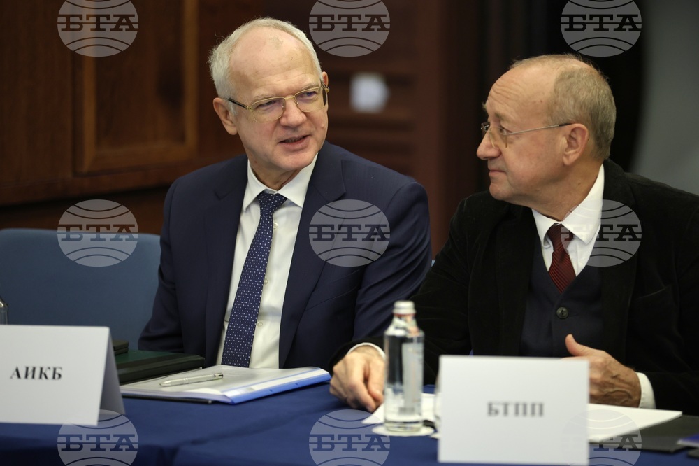 Кръгла маса - финансово - счетоводна отчетност