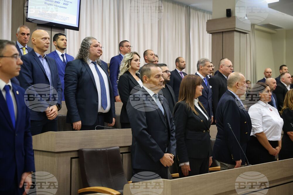 Бургас - Общински съвет - първо заседание - клетва