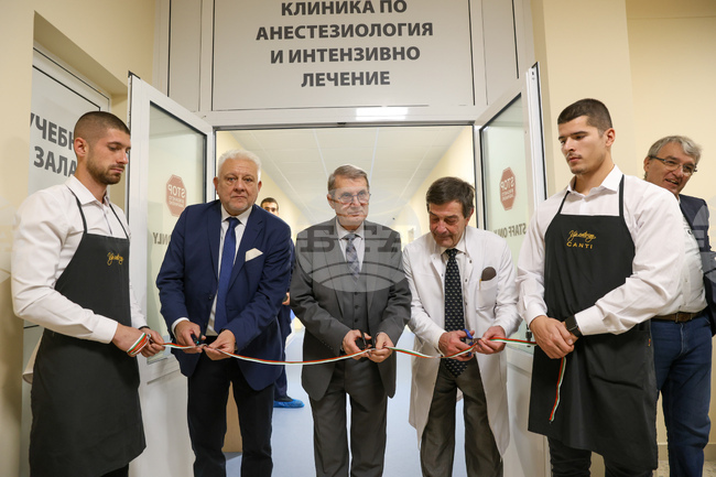 Горна баня - СБАЛ по ортопедия „Проф. Бойчо Бойчев“ - Христо Хинков