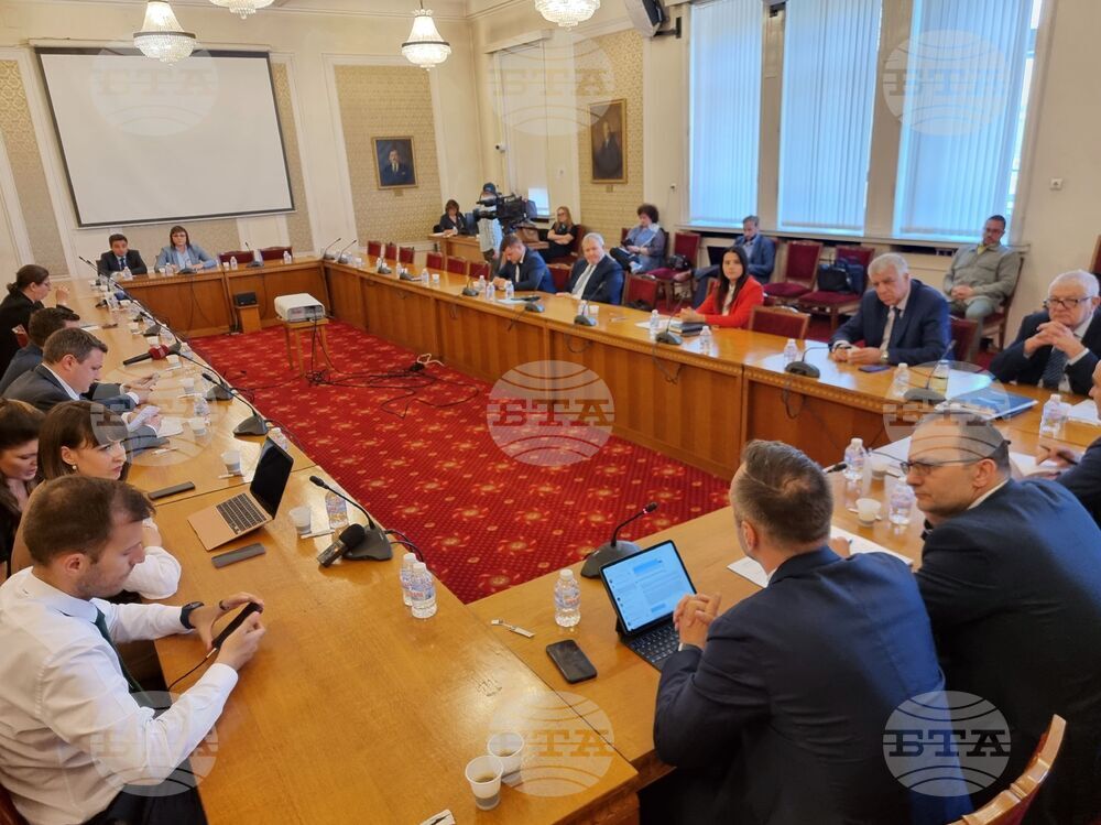 Парламент - Комисия по икономическа политика и иновации - заседание