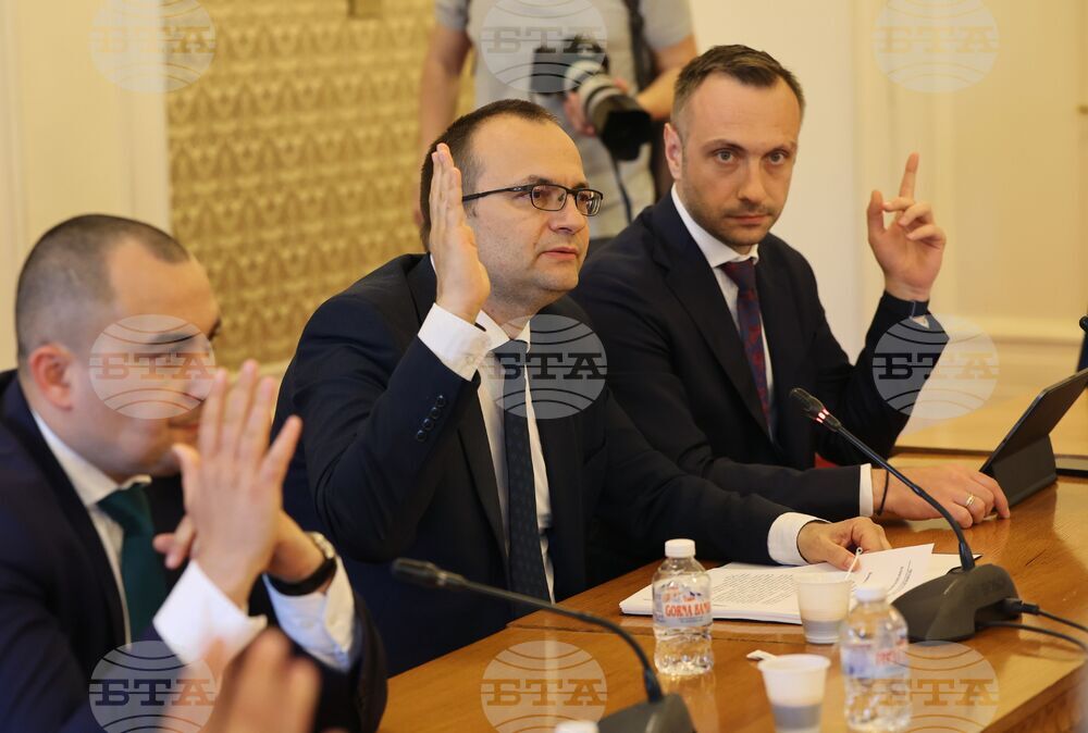 Парламент - Комисия по икономическа политика и иновации - заседание