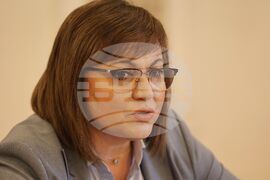 Парламент - Комисия по икономическа политика и иновации - заседание