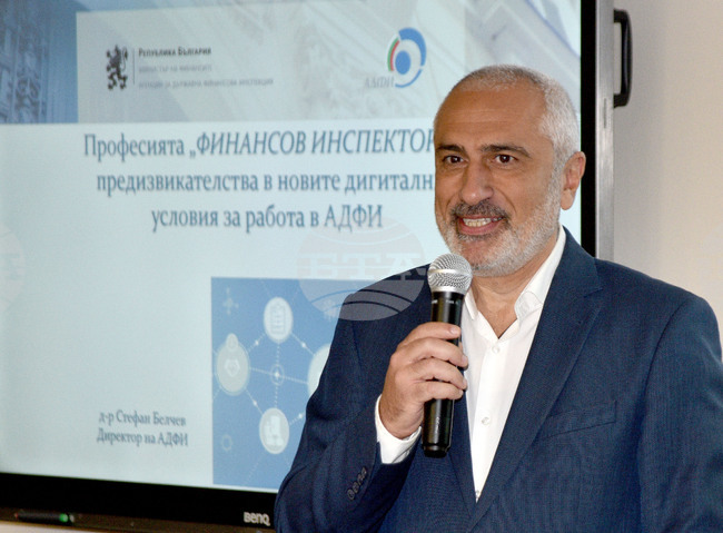 Варна - Икономически университет - д-р Стефан Белчев