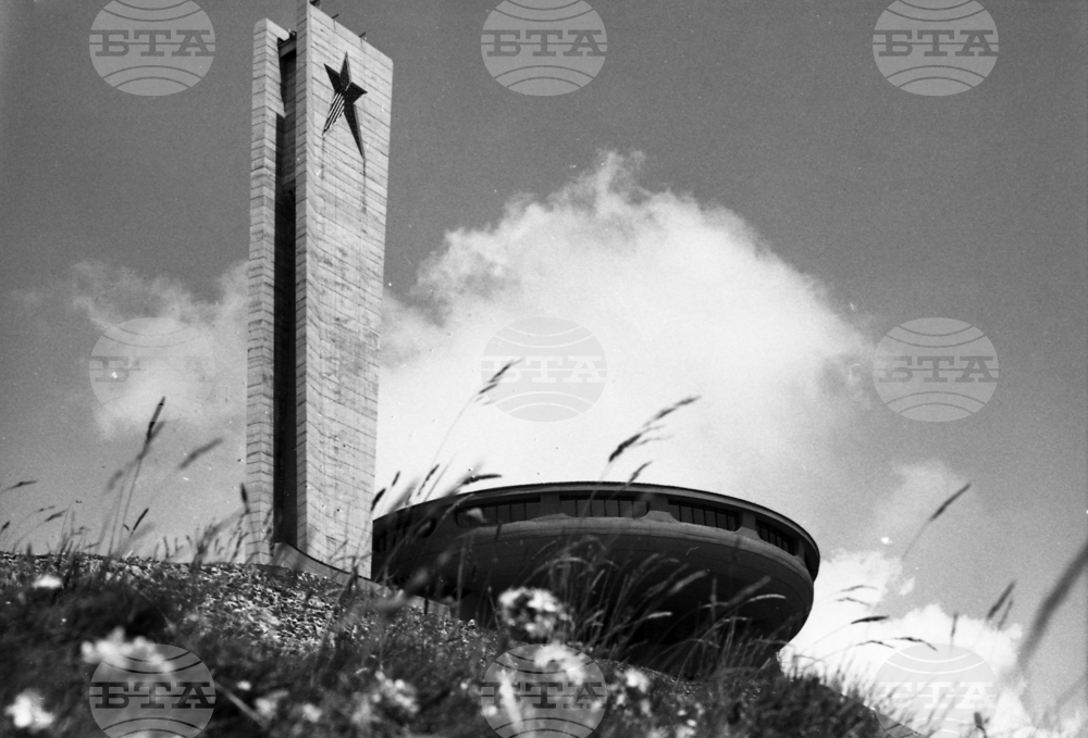 Observances: August 23