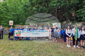 м. "Костина" - Бенковски- възпоменание